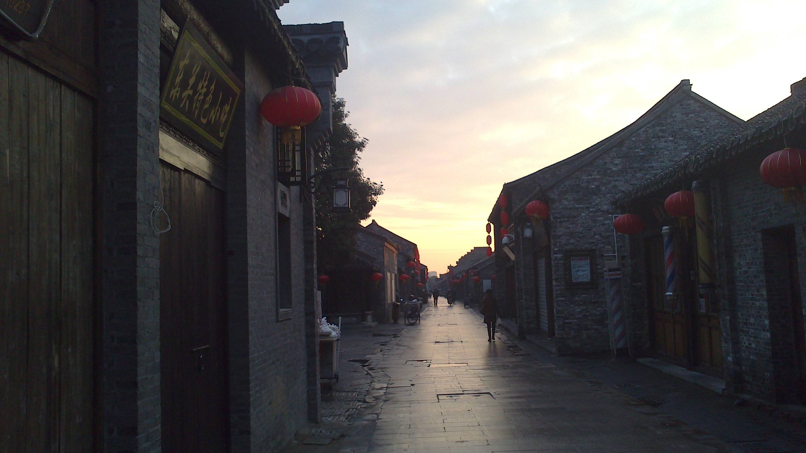 Nanguan Ancient Street 南关古街.jpg